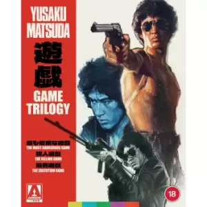 Image of The Game Trilogy Limited Edition