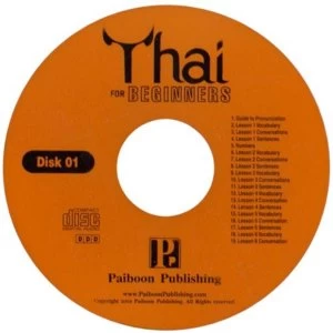 image of Thai for Beginners The Best in Contemporary Fantastic Art 2004 CD-Audio