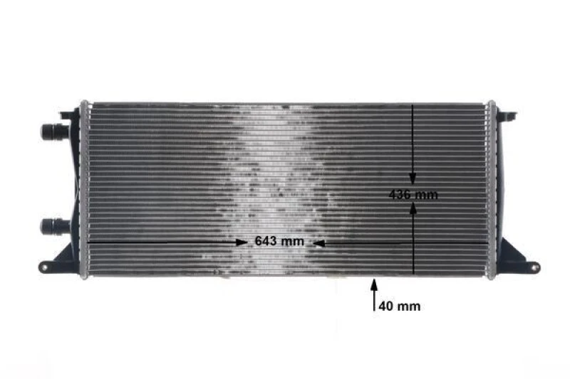 Image of MAHLE CR 2111 000S Low Temperature Cooler, intercooler Low Temperature Cooler,intercooler (4935)