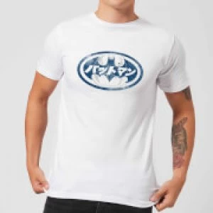 Image of DC Comics Batman Japanese Logo T-Shirt - White - 3XL