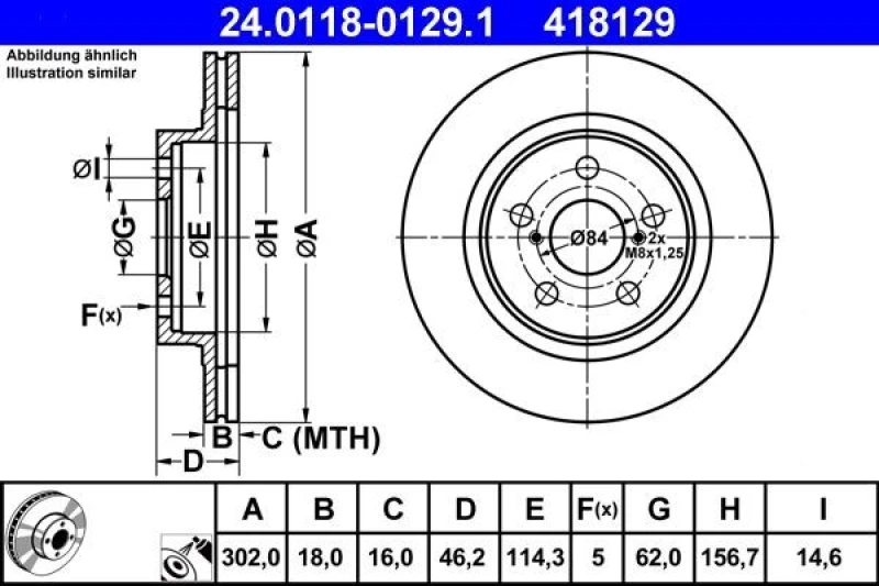 Image of ATE 24.0118-0129.1 Brake disc Vented, Coated Brake Disc (82)