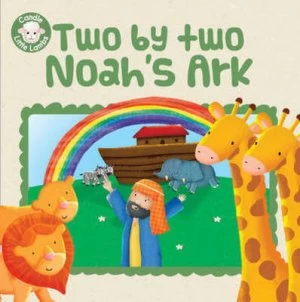 Image of Noah and the Ark by Mrs Karen Williamson