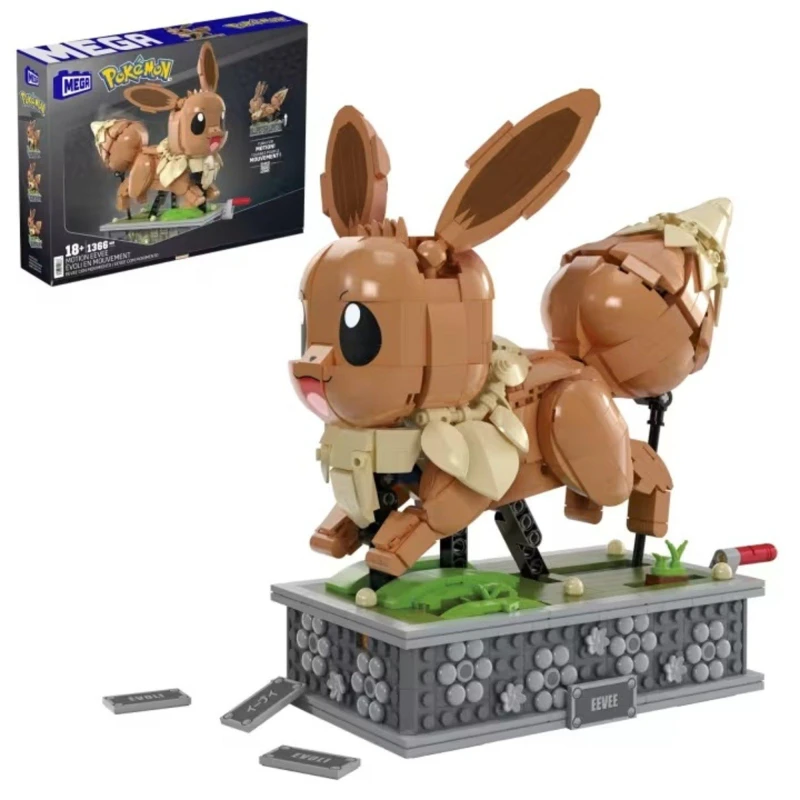 Image of Mega Pokemon MEGA Pokemon Showcase Motion Eevee