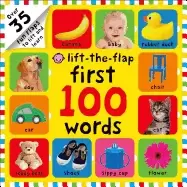 Image of first 100 words lift the flap over 35 fun flaps to lift and learn