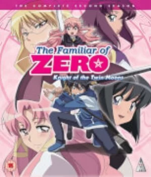 image of Familiar Of Zero - Series 2