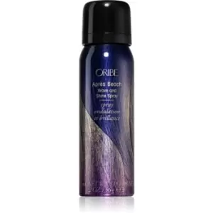 Image of Oribe Apres Beach Wave and Shine Texturizing Ocean Spray with Moisturizing Effect 75ml