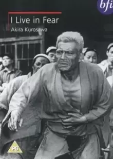 Image of I Live in Fear