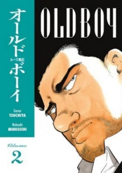 Image of Old Boy by Dark Horse Paperback
