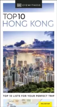 image of DK Eyewitness Top 10 Hong Kong