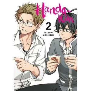 Image of Handa-kun, Vol. 2