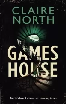 Image of The Gameshouse