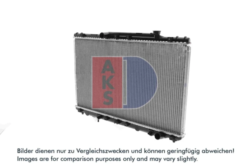 Image of Engine radiator AKS DASIS 211590N