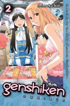 Image of Genshinken Omnibus 2 by Kio Shimoko Paperback