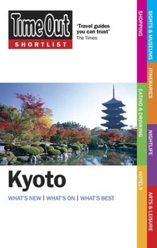 Image of Kyoto Paperback