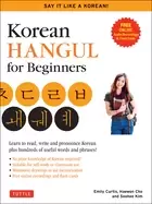 Image of korean hangul for beginners say it like a korean learn to read write and p