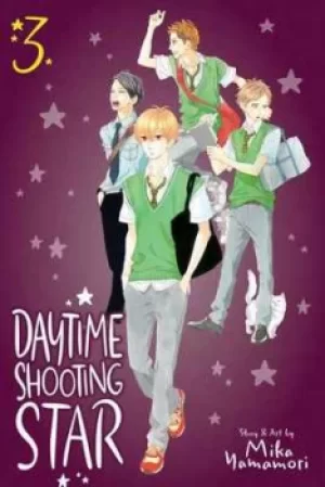 Image of Daytime shooting star 3 by Mika Yamamori