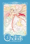 Image of chobits 20th anniversary edition 3