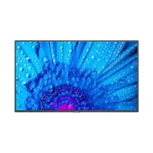 Image of NEC MultiSync M651 Digital signage flat panel 165.1cm (65") IPS 500 cd/m 4K Ultra HD Black 24/7