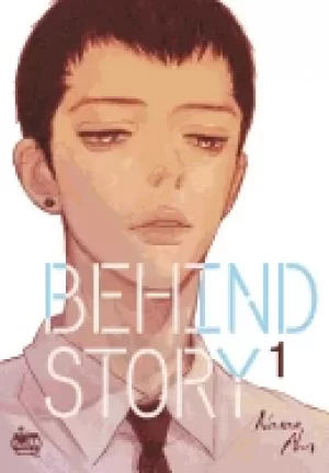 Image of behind story volume 1
