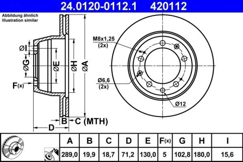 Image of ATE 24.0120-0112.1 Brake disc Vented, Coated, Alloyed/High-carbon Brake Disc (82)
