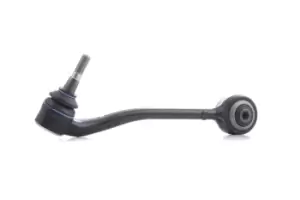 Image of LEMFORDER Suspension arm BMW 30486 01 1096315,31121096315,31126760275 6760275