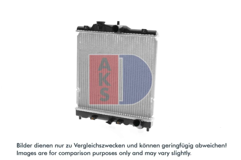 Image of Engine radiator AKS DASIS 100550N