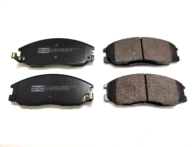 Image of Brake pad set CHAMPION 572453CH