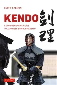 Image of Kendo by Geoffrey Salmon