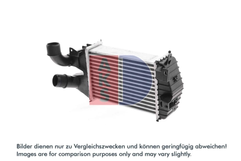 Image of Intercooler AKS DASIS 157055N