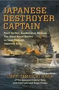 Image of japanese destroyer captain pearl harbor guadalcanal midway the great naval