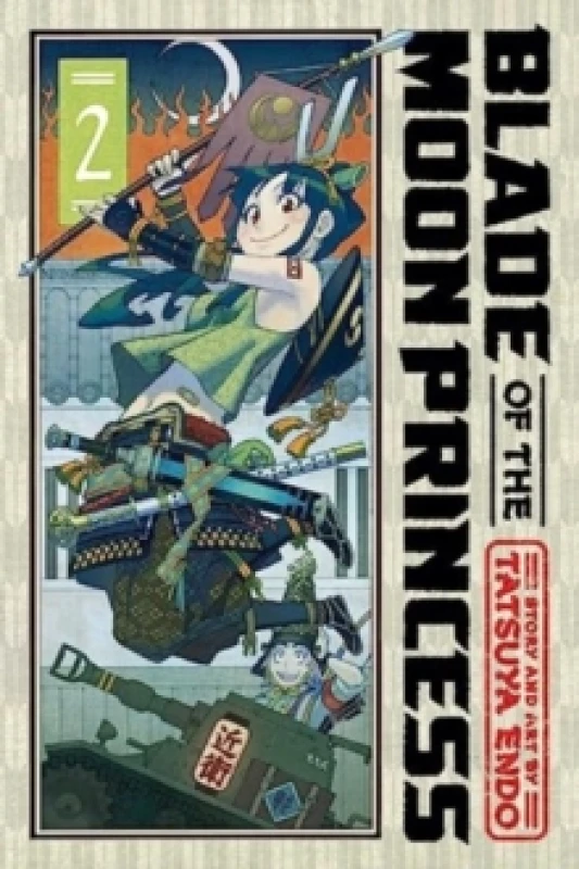 Image of Blade of the Moon Princess, Vol. 2 Paperback / softback