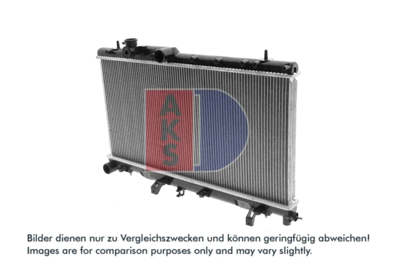 Image of Engine radiator AKS DASIS 350021N