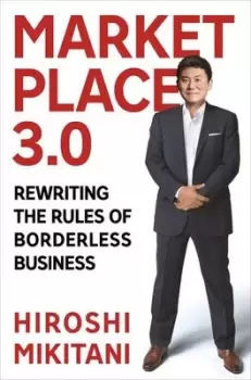 Image of Marketplace 30 by Hiroshi Mikitani