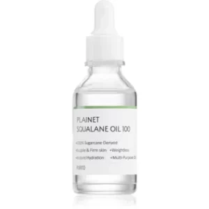 image of Purito Plainet Squalane Nourishing Oil Serum 30ml