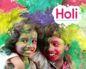 Image of Holi by Grace Jones