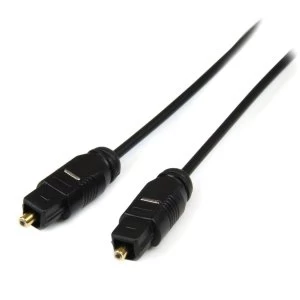 image of 15 ft Thin Toslink Digital Optical SPDIF Audio Cable