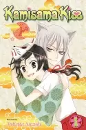 Image of kamisama kiss vol 1