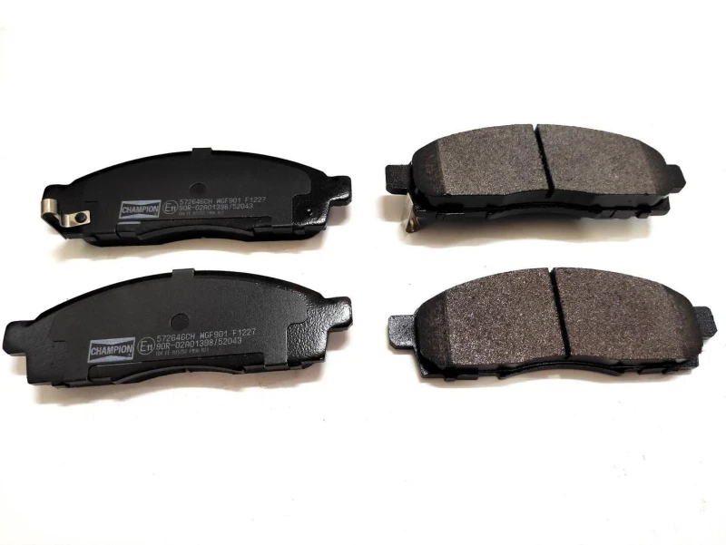 Image of Brake pad set CHAMPION 572646CH