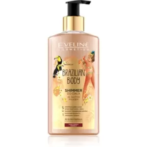 Image of Eveline Cosmetics Brazilian Body Body Emulsion with Glitter 150ml