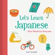 Image of lets learn japanese first words for everyone