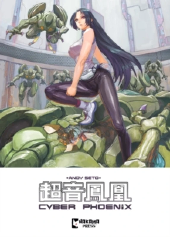 Image of Cyber Phoenix Paperback / softback