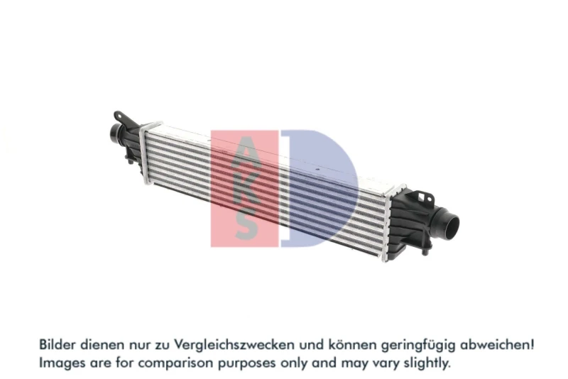 Image of AKS DASIS 157047N Intercooler Aluminium Aluminium Intercooler,charger (468)