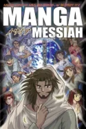 Image of manga messiah