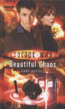 Image of Beautiful Chaos by Gary Russell Hardback