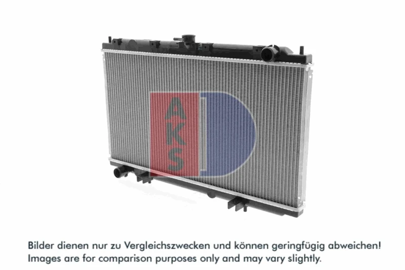 Image of AKS DASIS 071450N Engine radiator Brazed cooling fins Radiator,engine cooling (470)