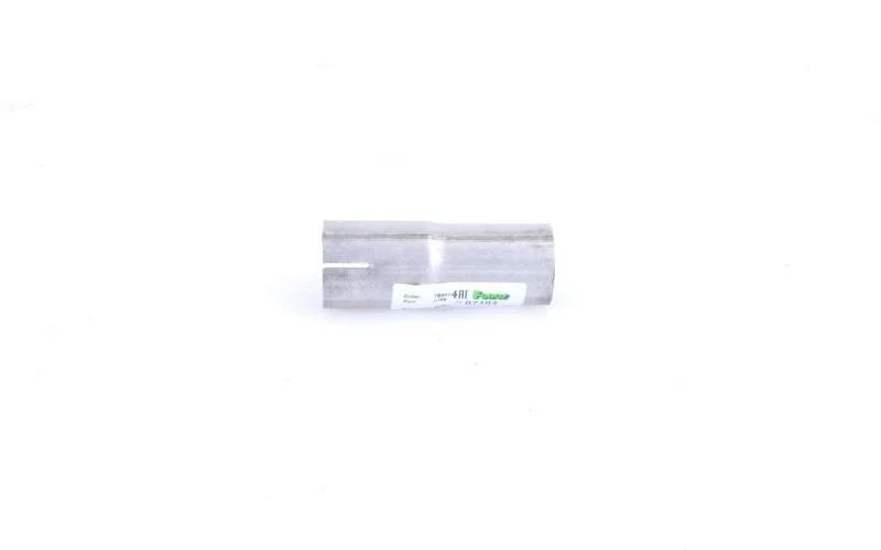 Image of Exhaust Pipe WALKER 07104
