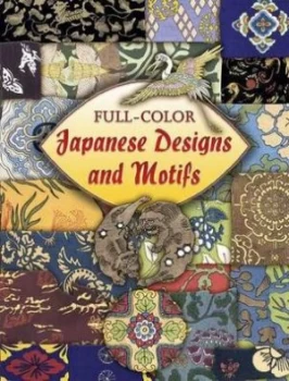 Image of Full-Color Japanese Designs and Motifs by Dover Paperback