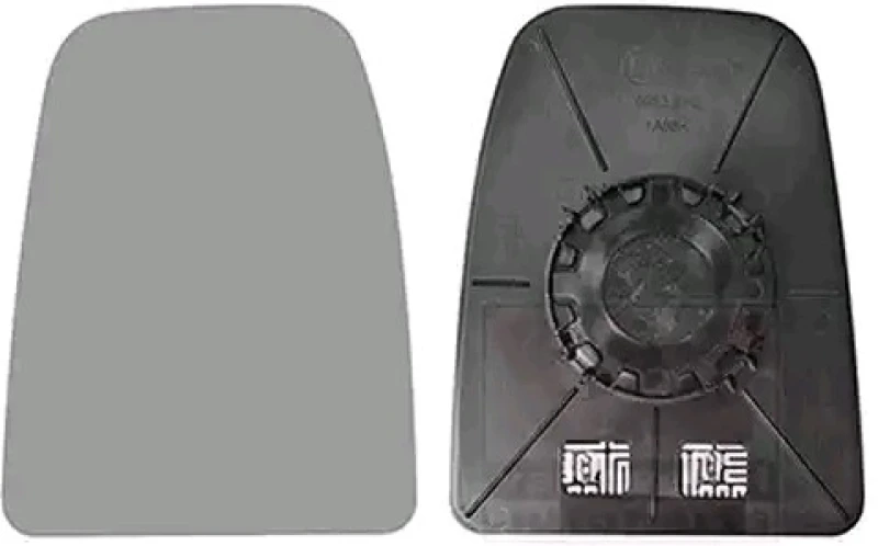 Image of VAN WEZEL 2817837 Wing Mirror Glass * HAGUS * Left, Upper section Mirror Glass,outside mirror (1914)