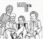 Image of Sacateca Trio - Tat/Taa (Music CD)
