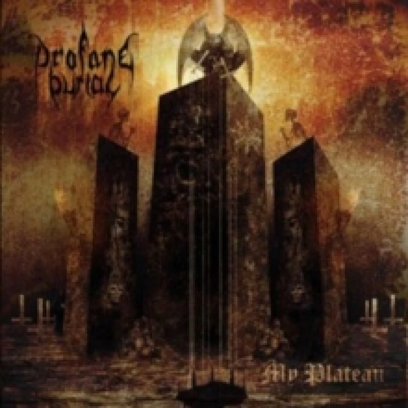 Image of My plateau CD / Album Digipak (Limited Edition)